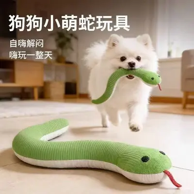 Head-Shaking Snake Dog Toy with Squeaker for Small and Medium Dogs - 8