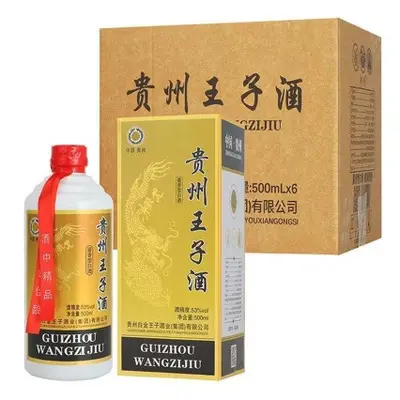 Guizhou Wangzi Sos Aromalı Beyaz Şarap 53 Derece 500 ml, 6 Şişelik Koli