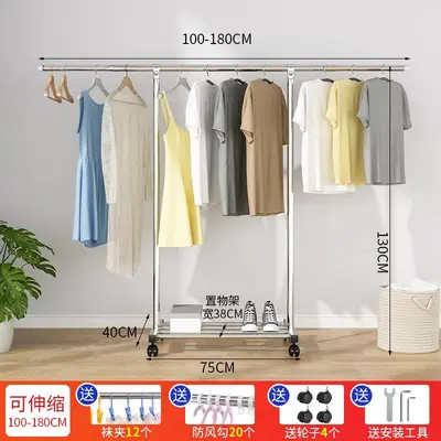 Telescopic Stainless Steel Clothes Drying Rack, Freestanding - 12