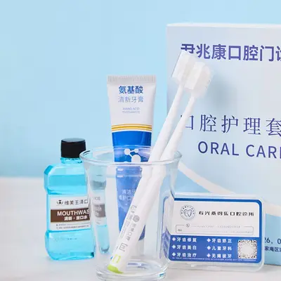 Oral Care Kit: Toothbrush, Paste, Floss and Mouthwash - 3