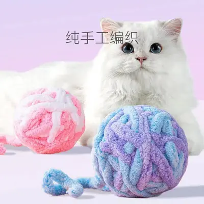 Yarn Ball Cat Toy with Plush Teaser Ball, Self-Play - 3