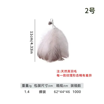 Cat Toy Set with Interactive Bell and Feather Teaser Replacement Heads - 8