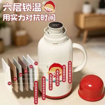 Desktop Insulated Kettle Large Capacity Student Dormitory - 4