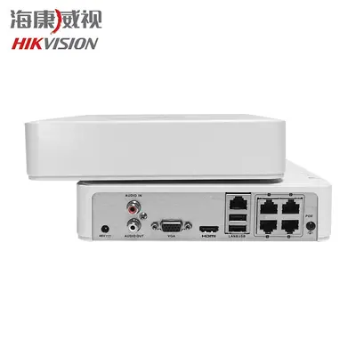 Hikvision DS-7104N-F1/4P 4 kanallı POE HD NVR