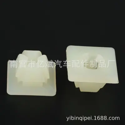 License Plate Fixing Nut Clip for Chevrolet Cars, K93