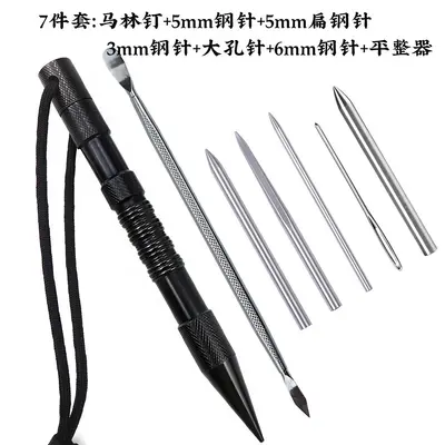 Marlinspike Set with Paracord Needle, Stainless Steel DIY Weaving Needle - 10
