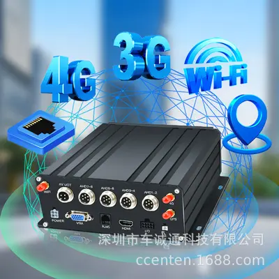 8 kanallı araç video kaydedici, çift SD kart, AHD 1080P, 4G GPS