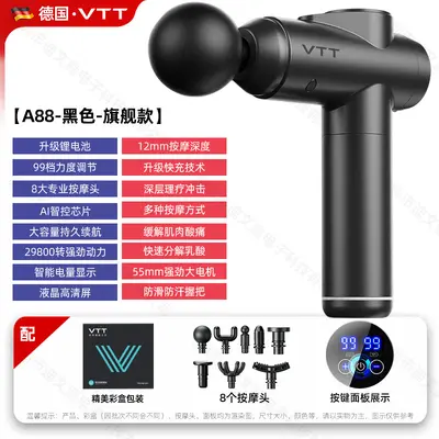 VTT Professional Massage Gun, 99 Speeds, Rechargeable, Neck - 9