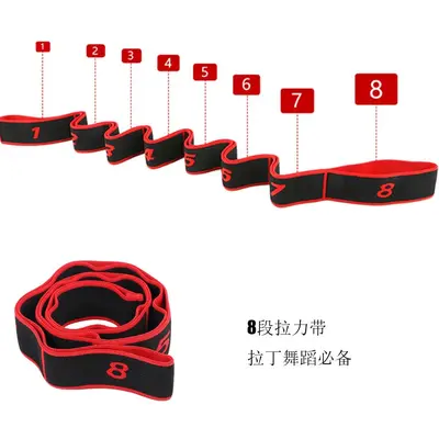 Digital Dance Yoga Resistance Band, Shoulder Stretcher - 3