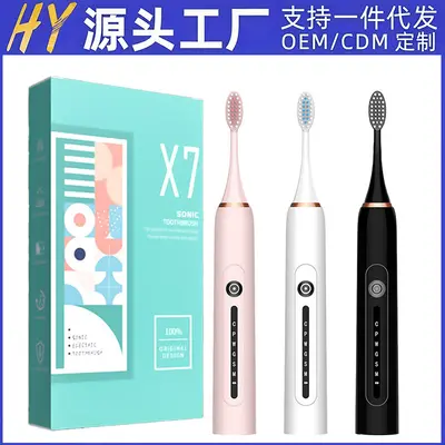 新款电动牙刷充电款男女学生成人款软毛防水声波震动家用情侣牙刷