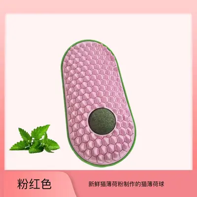 Catnip Face-Rubbing Cat Toy, Self-Play - 7