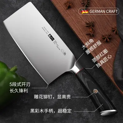 Küchenmesser-Set mit 9Cr18-Stahl und massivem Holzgriff - 3