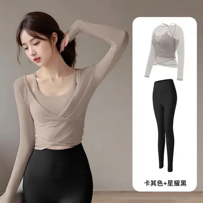 Women's Pilates Yoga Set, Quick-Dry, Two-Piece with Long-Sleeve Top - 13