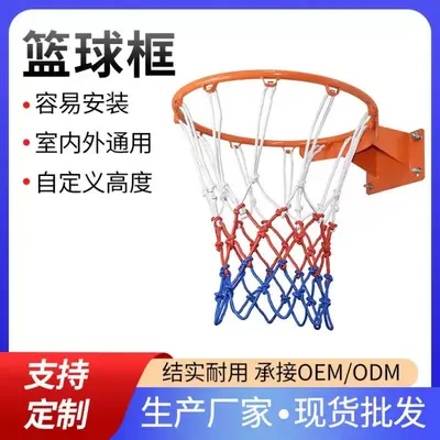 Wandmontierter Basketballkorb-Ständer für Erwachsene und Kinder, Außenbereich
