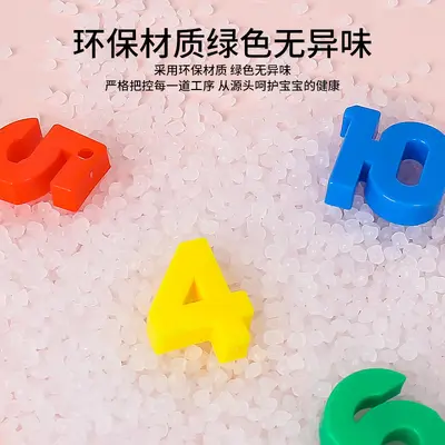 1-3 yaş masaüstü yapı blokları, harf ve sayı dizme ipli Montessori oyuncağı
