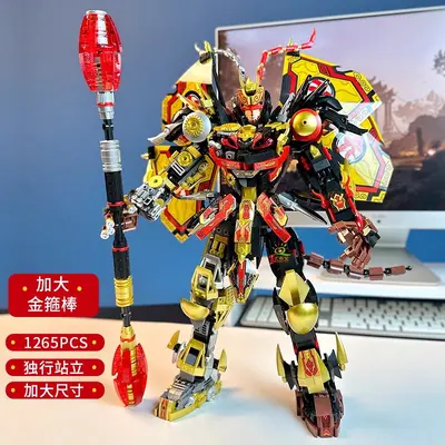 Mingdi Building Block Set, Monkey King Mech Compatible, K2132
