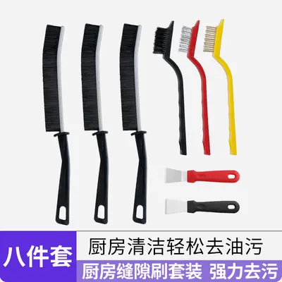 Kerevit temizleme için Japon tarzı fincan fırçası, mutfak soya sütü makinesi, meyve sıkacağı temizleme aracı, çok fonksiyonlu temizleme fırçası. - 13
