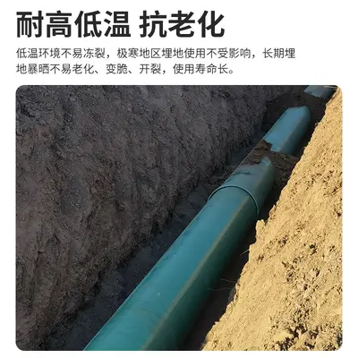 FRP Pipe for Pharmaceutical Plants Insulated Anti-Corrosion Sand-Filled