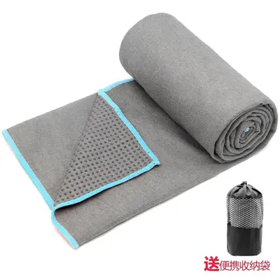 Thick Non-Slip Yoga Blanket, Machine Washable and Foldable - 9