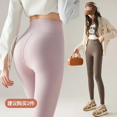 Women's Summer Thin Yoga Pants, Plus Size High-Waist Tummy Control Extra Long Leggings - 3