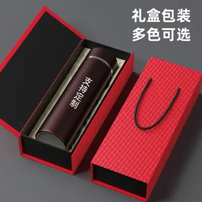 月销千件 316食品级双层不锈钢保温杯商务礼品盒套装logo批发