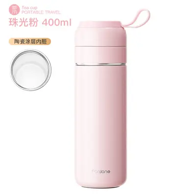 Tea-Separating Ceramic-Coated Thermos Cup with Carry Handle - 11