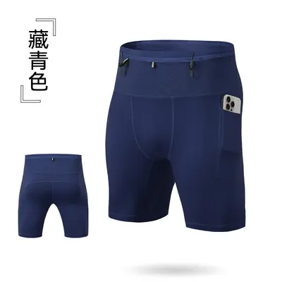 Men's Compression Running Shorts, Quick-Dry, Solid Color, Marathon - 11