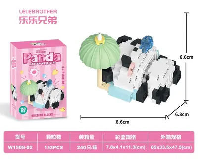 Panda-Figur Blindbox Mikro-Bausteine Set - 9