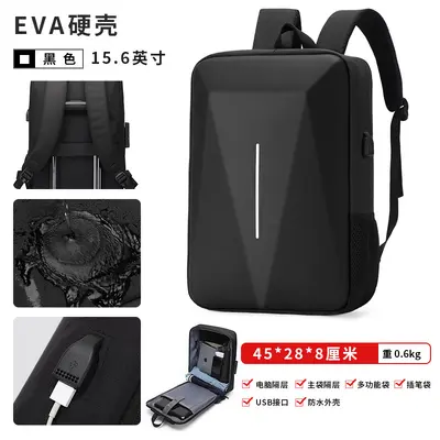 Hard Shell Business Backpack for Men, Waterproof, Combination Lock, Laptop Compartment - 10