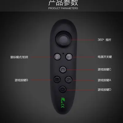 Sınır Ötesi Bluetooth Kumanda Telefon Kablosuz Kontrol Mouse Selfie Oyun Controller VR Joystick Fabrika Toptan