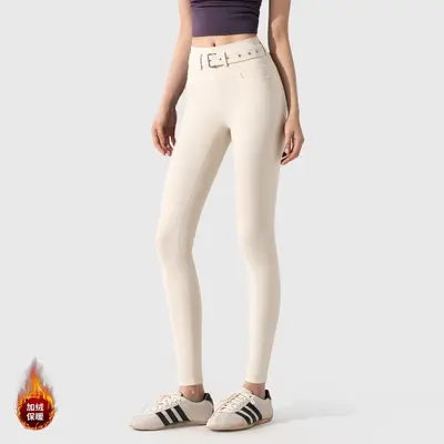 Damen-Yogahose 2025 mit verstellbarem Design und Po-Lifting - 9