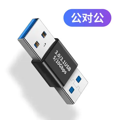 USB 3.0 OTG dönüştürücü, erkek-dişi, hızlı şarj - 9