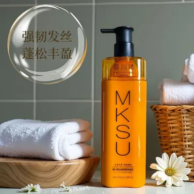 MUSK Anti-Dandruff Shampoo and Conditioner, Oil Control, Moisturizing, 750ml - 11