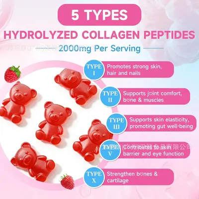 Collagen Peptide Gummies, Collagen Gummy Candy, Dietary Supplement - 5