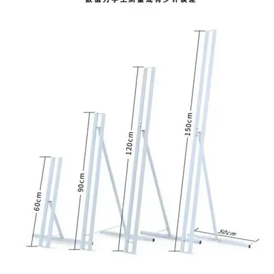 H-Shaped Iron Portrait Stand with Square Tube for KT Board Display