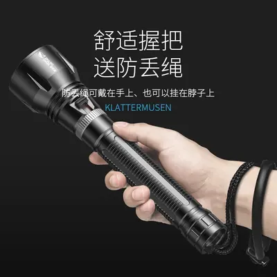 Smiling Shark M90 Dive Flashlight, Strong Light, Amphibious Underwater Torch - 4