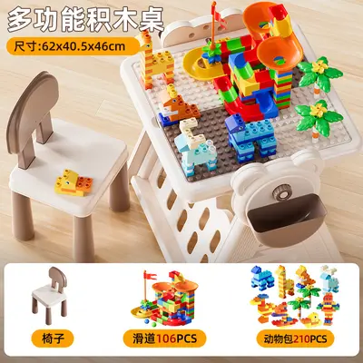 Building Block Table for Ages 3-6, Large Pieces, Educational Play Table - 10