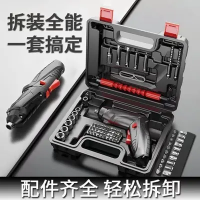 Cordless electric screwdriver, mini drill, multifunctional kit - 3