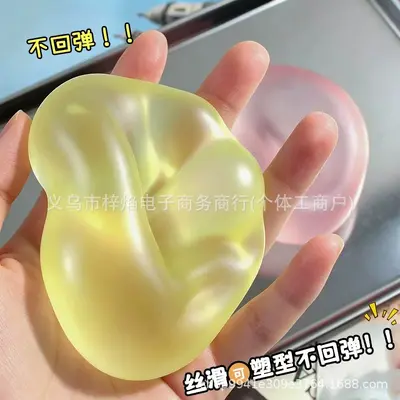 Coconut Oil Clear Squishy Stress Ball, Moldable Non-Rebound Toy