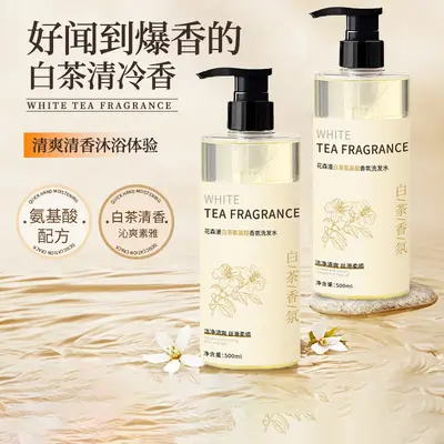 White Tea Amino Acid Shampoo, Anti-Dandruff, 500 ml - 3