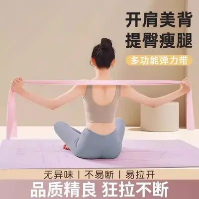 Yoga direnci bandı, kadın fitness germe bandı - 3