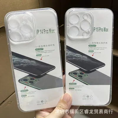 Stoßfeste Schutzhülle für Apple 17/16/15/13, 11-Zoll-Handyhülle, iPhone 18Pro Gummicover PM mit Luftpolsterung 14 - 9