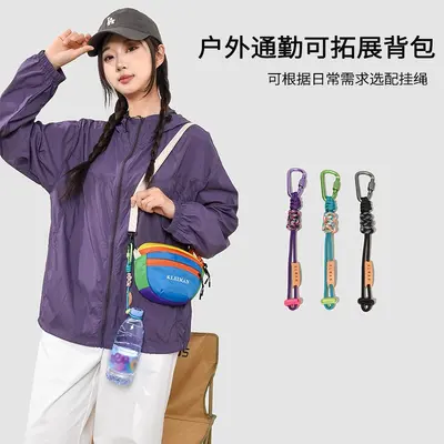 Cross-border Shoulder Bags Women's Dopamine Color Block Crossbody Bag Single Shoulder Outdoor Sports Chest Bag Men's Small Sling Bag
