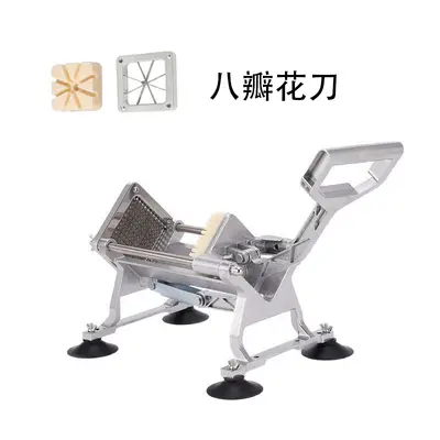 Manual potato and vegetable cutter machine, removable - 10