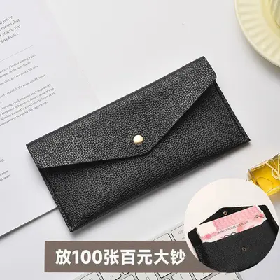 Men's Long Wallet, Large Capacity Multifunctional Clutch with Zipper - 7