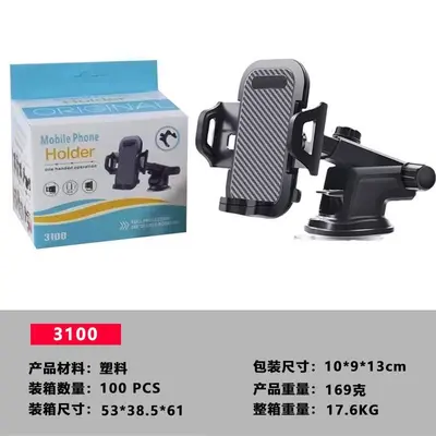 Suction Cup Telescopic Car Phone Holder for Air Vent Mount - 3