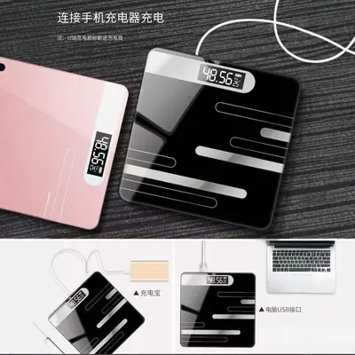 Digital bathroom scale rechargeable glass surface precise measurement