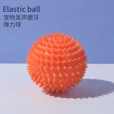 Hundespielzeug Quietschball Noppen Gummi elastisch - 11