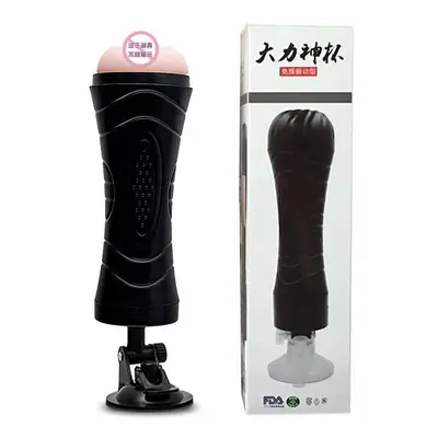 Vibrierender Männer-Masturbator, realistisch, Erotikprodukt - 13