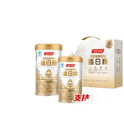 Proteinpulver für ältere Menschen, Molkenprotein - 5